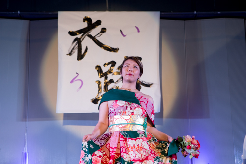 衣路サンプル-518