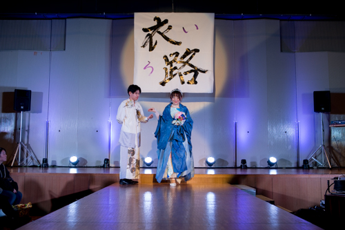 衣路サンプル-525