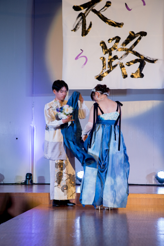 衣路サンプル-530