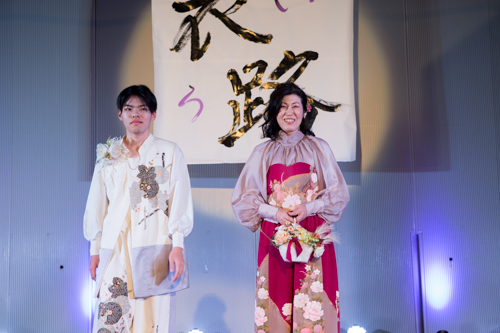 衣路サンプル-536