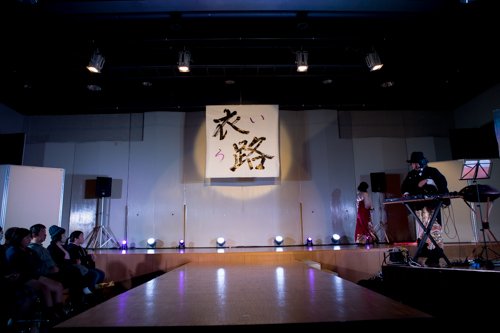 衣路サンプル-550