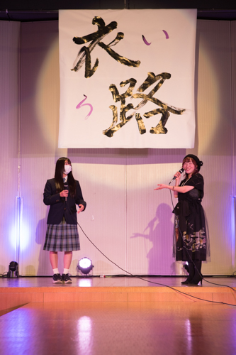 衣路サンプル-563