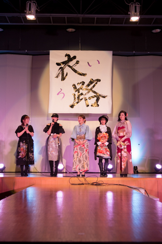 衣路サンプル-574