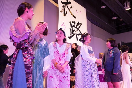 衣路サンプル-673