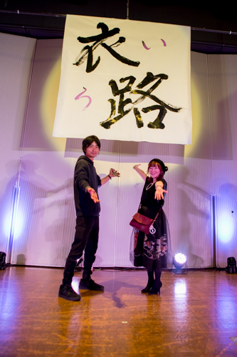 衣路サンプル-693