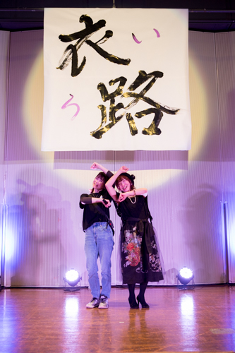 衣路サンプル-695