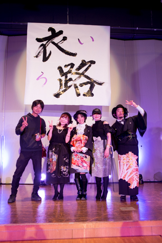 衣路サンプル-696