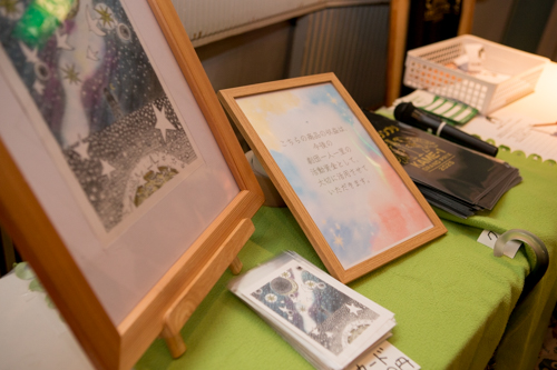 衣路サンプル-701