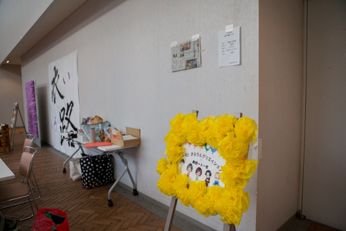 衣路サンプル-705