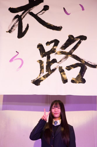 衣路サンプル-715