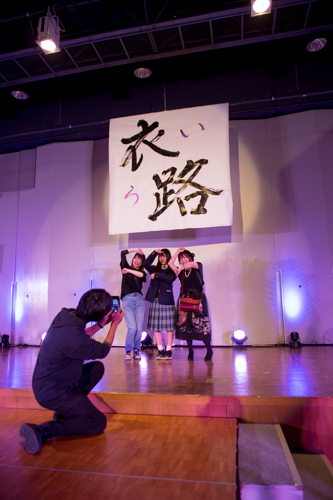 衣路サンプル-718